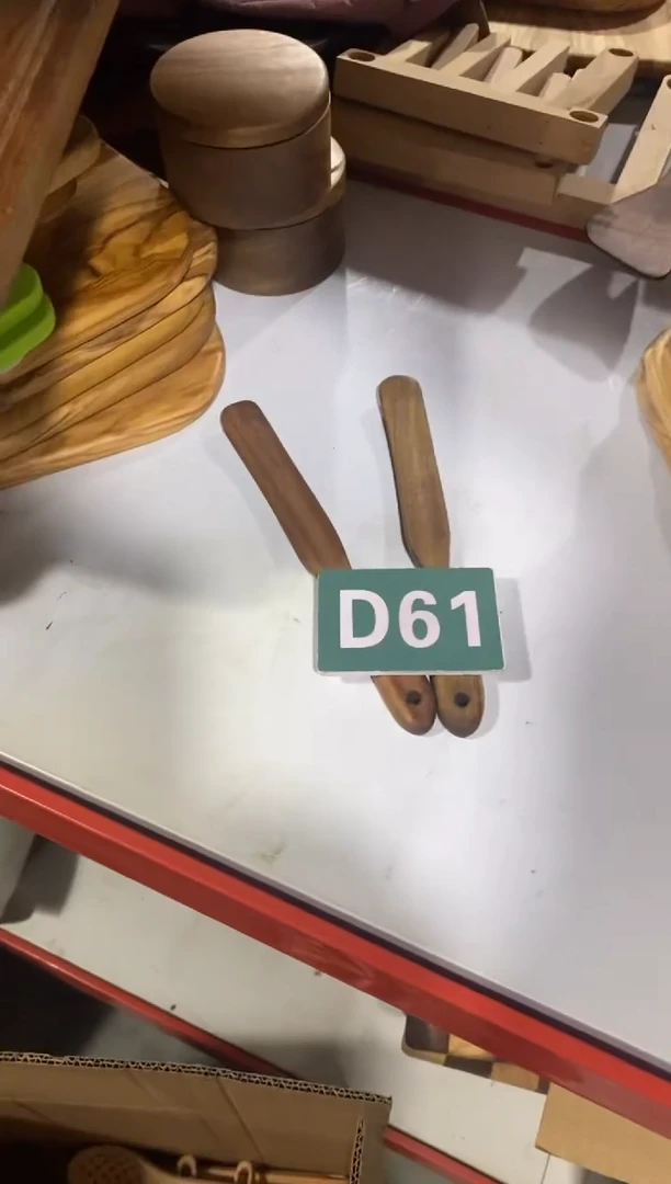 木闪购2025/4/20 D61