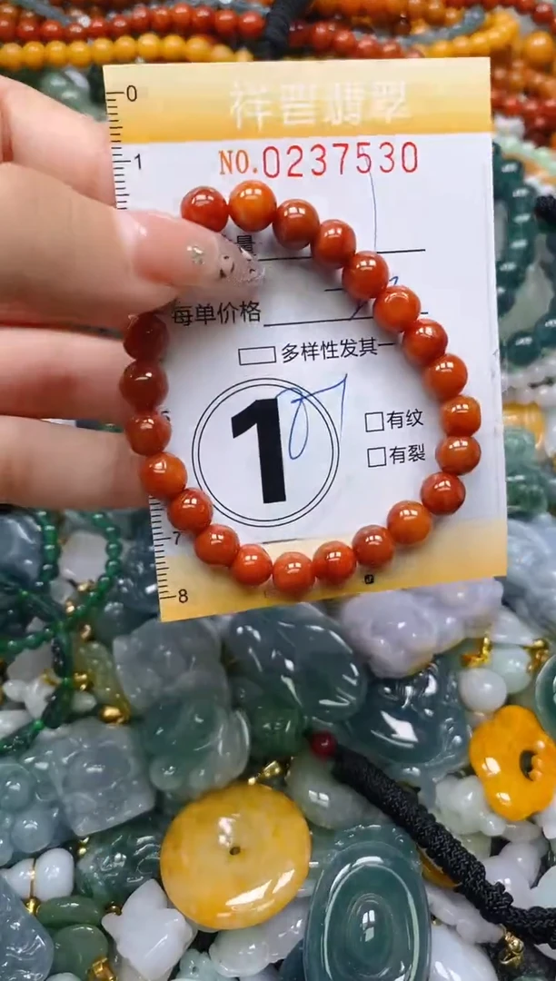 颈饰未镶嵌翡翠闪购0237530多样性发其一