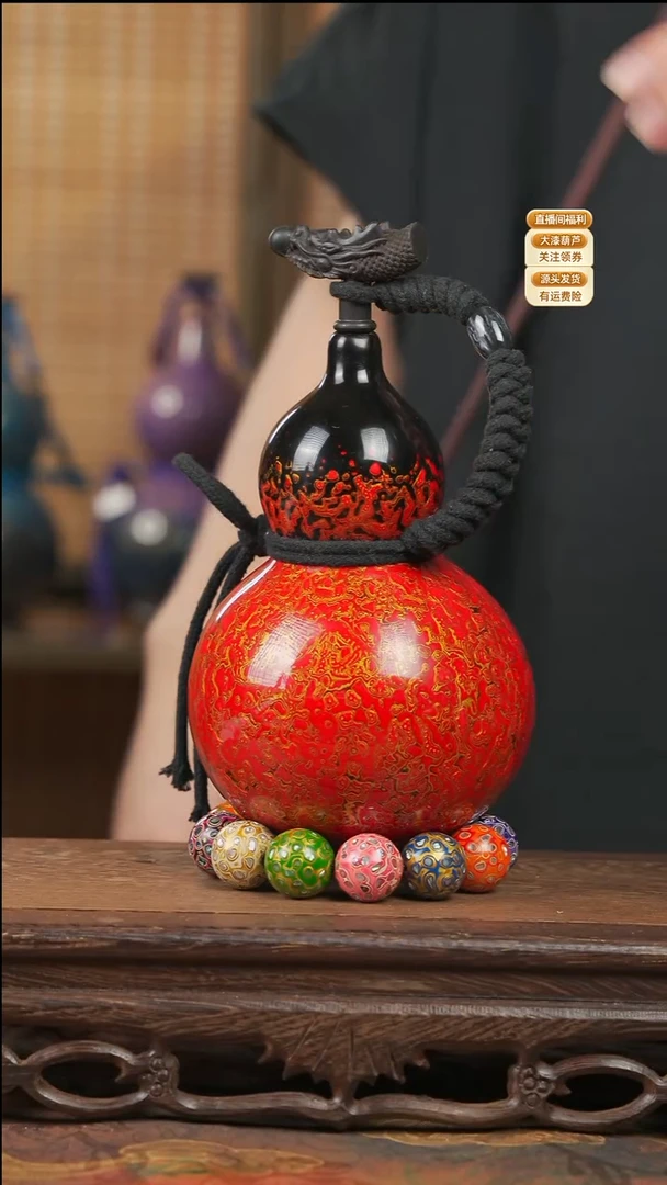 WQ146漆艺酒葫芦不包手串（宠粉款2）