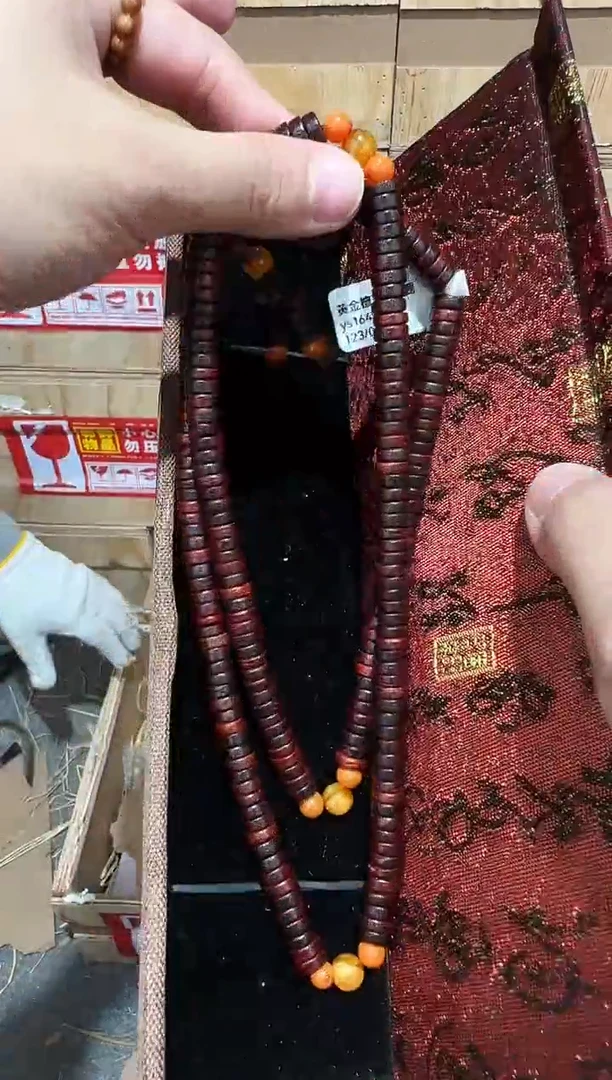 又禧文玩精品手串-无礼盒-@@ys1649