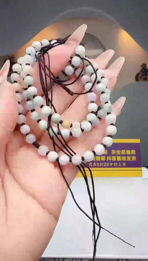 未镶嵌定制翡翠Q62989翡翠（多样性发一）