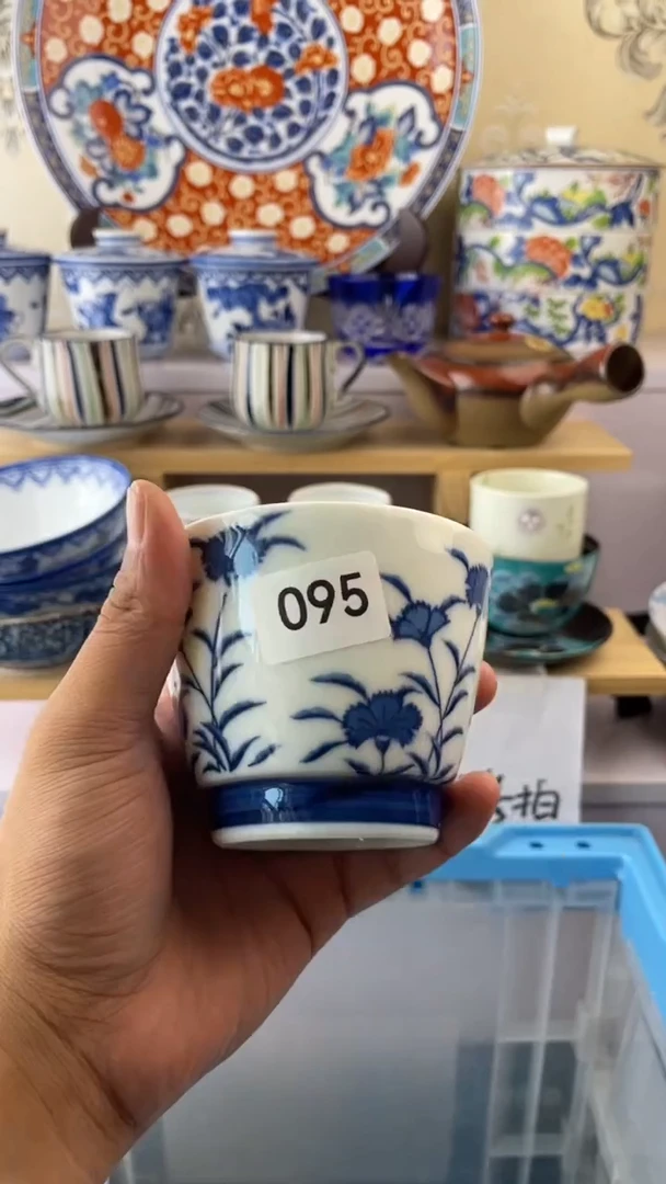 瓷片快**圈095满18元包邮谨慎参拍