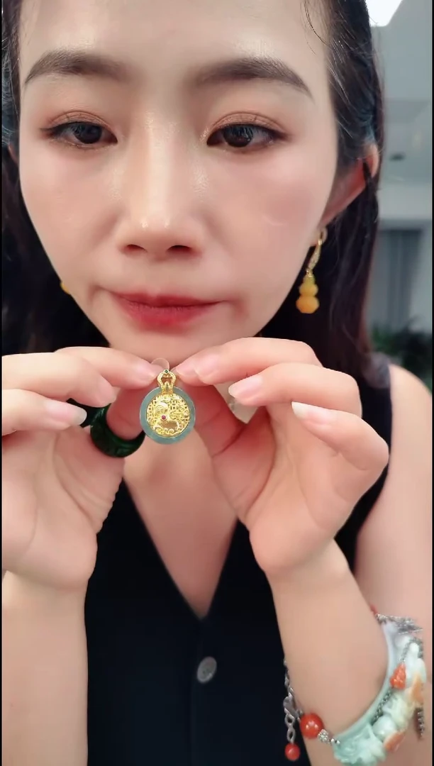 颈饰未镶嵌翡翠1917圆牌吊坠