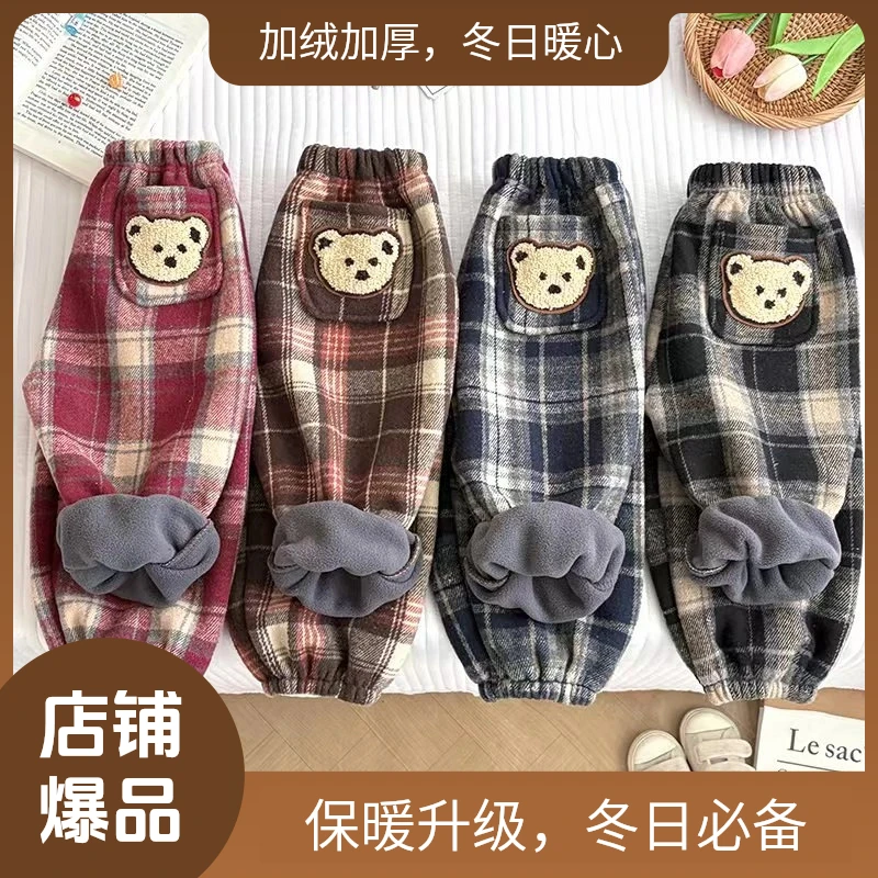 【加厚】冬装宝宝长裤亲子装保暖加绒百搭休闲格子裤男童女孩儿童
