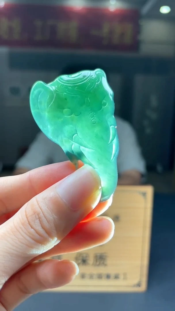 未镶嵌定制翡翠********305