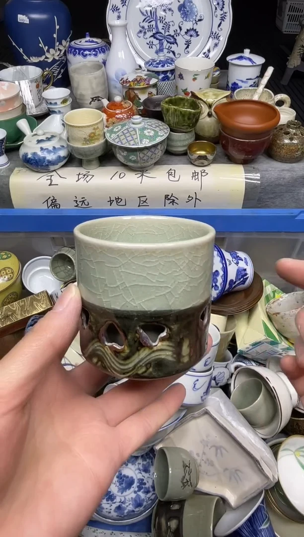 【闪购商品】杯乐乐回流瓷器直播