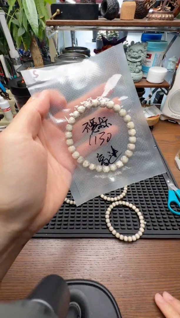 手串星月菩提高*7.5mm星月无相S级