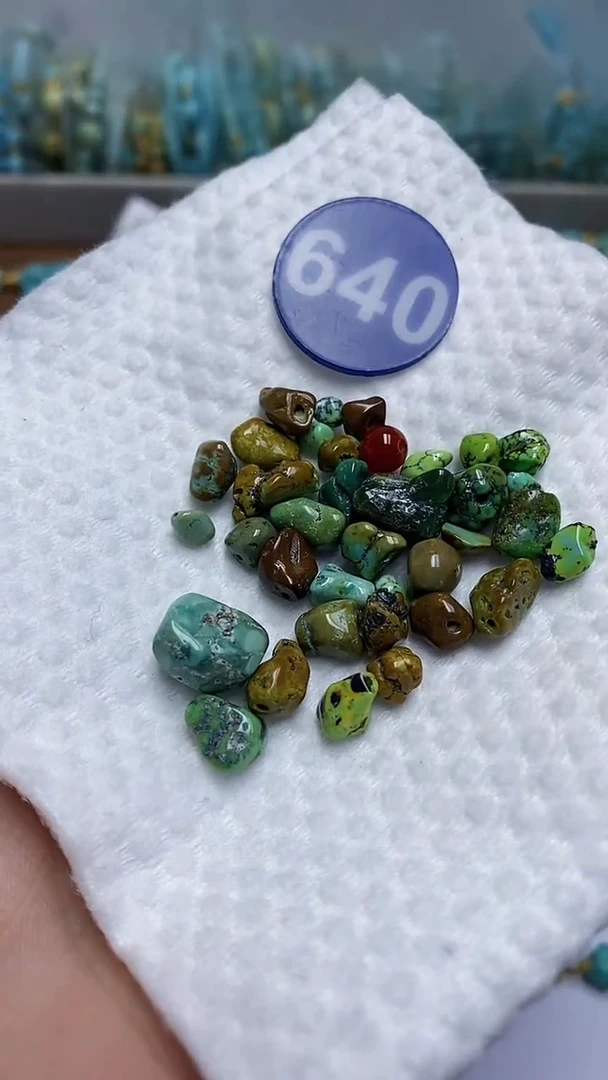 【闪购商品】玛瑙/玉髓珠子未镶嵌640