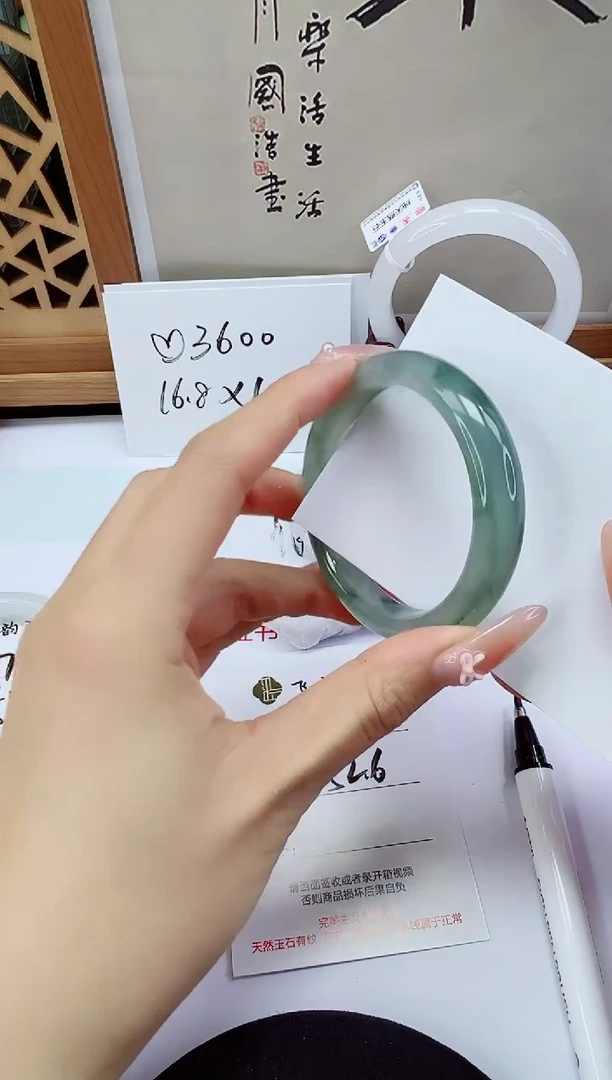 未镶嵌手镯石英岩玉72-52/53