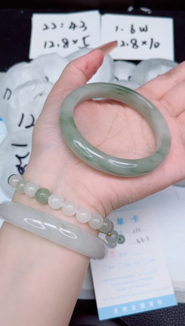 石英质玉手镯未镶嵌110-58.2