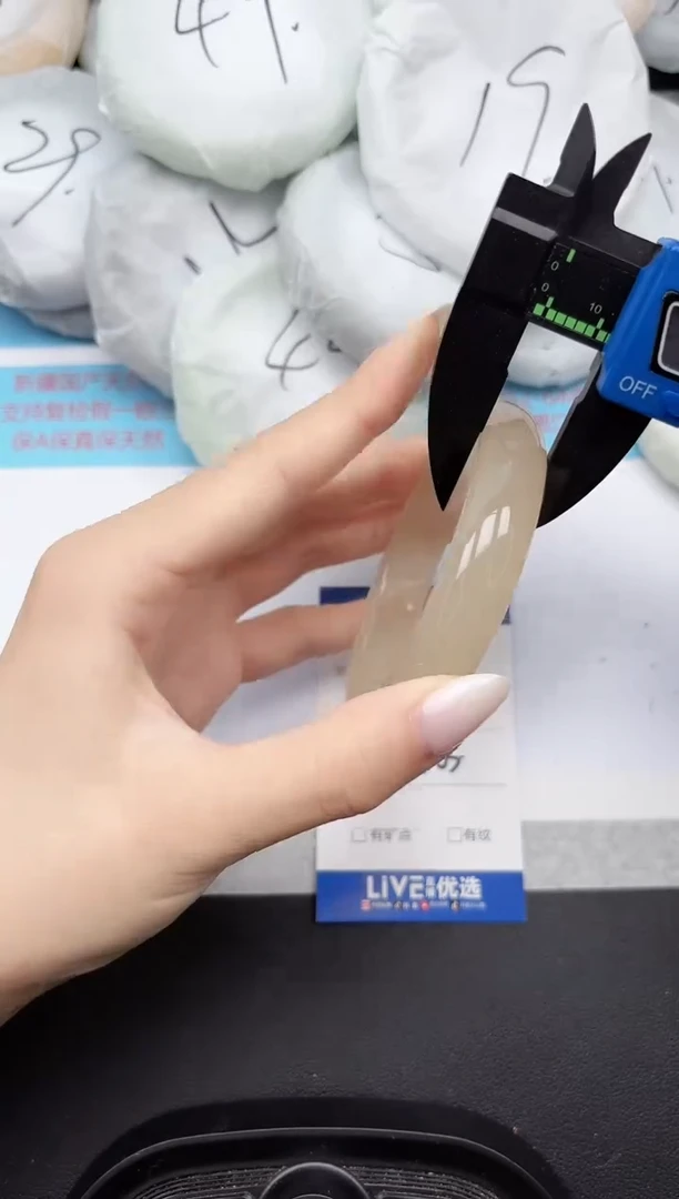 未镶嵌手镯石英质玉61/6263