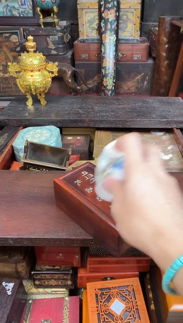锦华斋百货专属闪购95