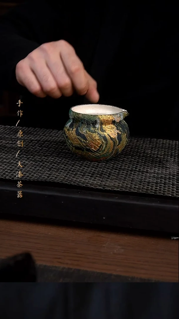 大漆公道507小康茶器