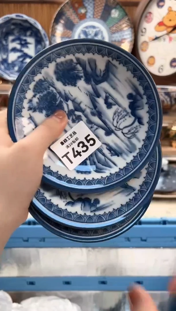 瓷片乐*熙435T 杯子 盘子 碗