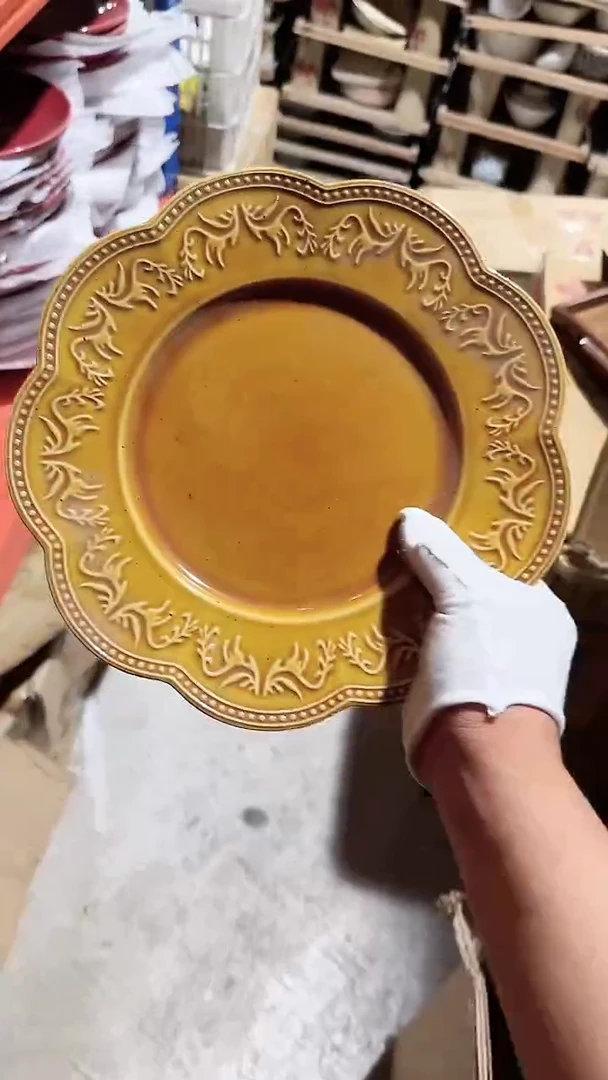 碗10英寸花边盘微瑕 凑满20元包邮