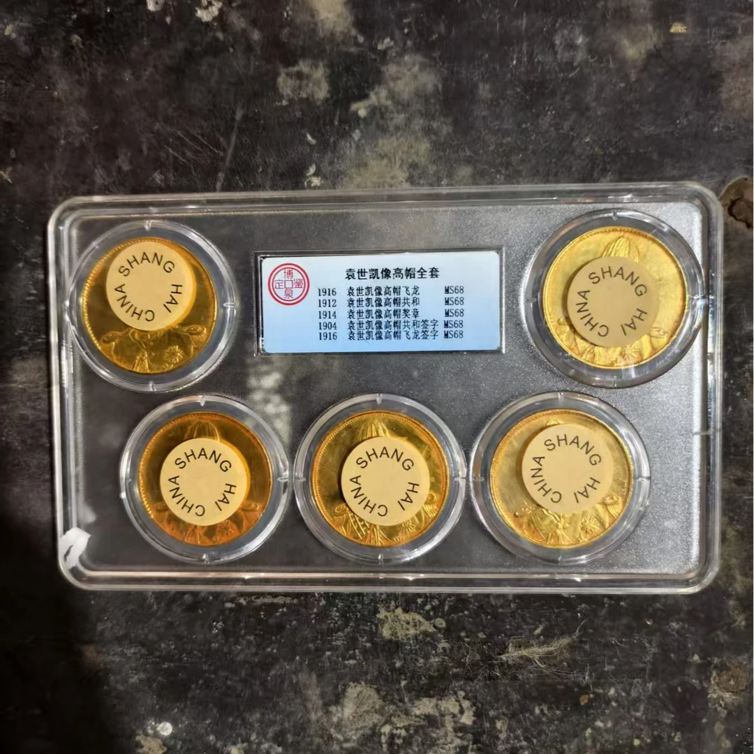 精品摆件大黄评级