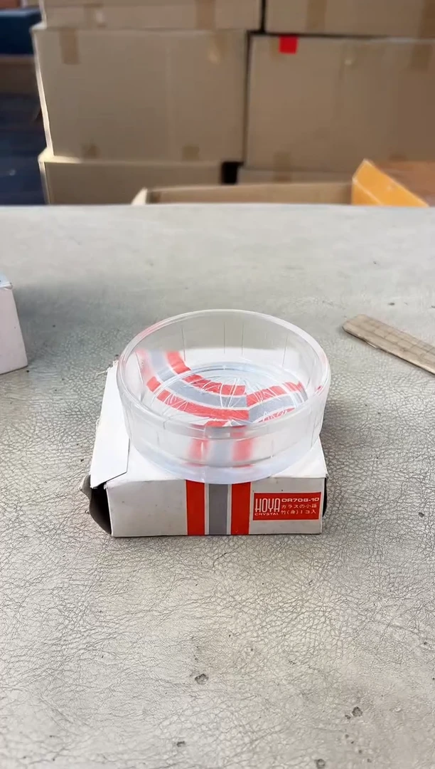 瓷片727号满30米包邮，打包不易