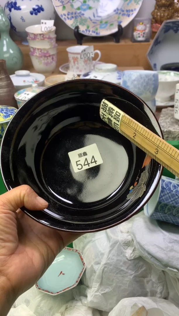 落****️顺鑫工艺品店闪购