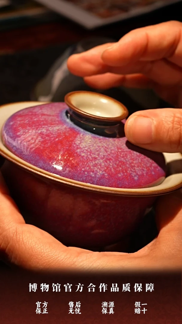 【景德詺兮】王波窑汝瓷007