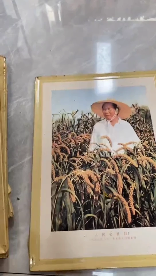 收藏家居装饰摆件真品瓷器老物件