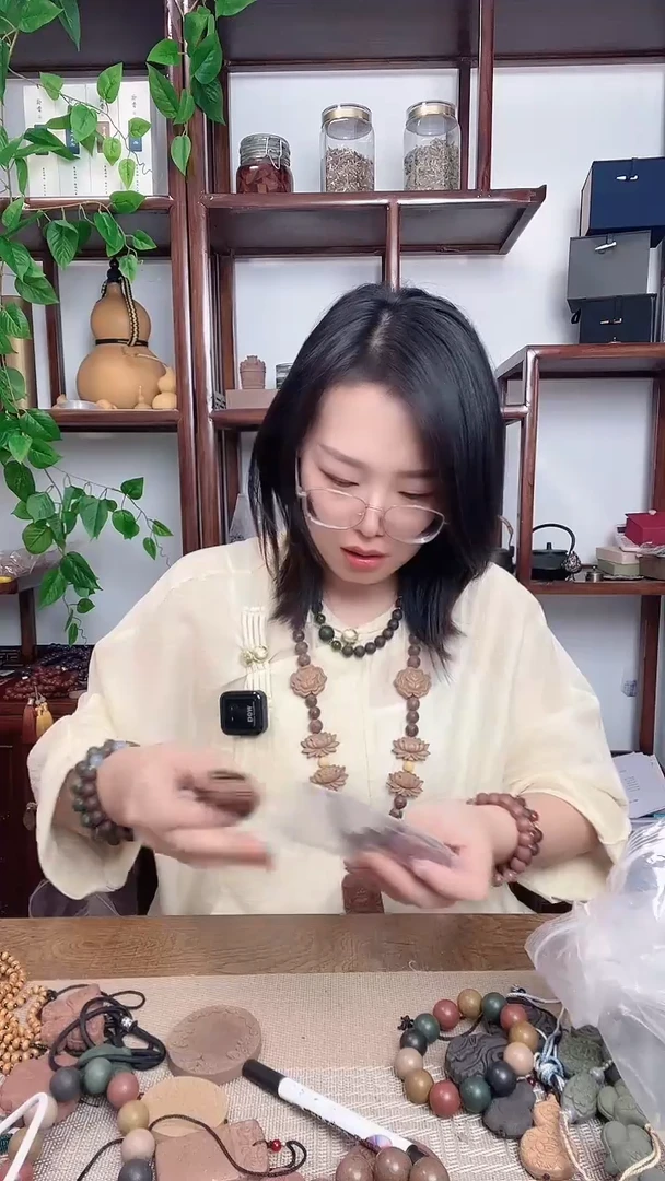 泥塑随机不明香方的牌子一包31号