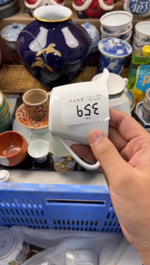 祈***愿店铺名称 轩轩瓷器 闪购类型 定向 祈盼皆如愿