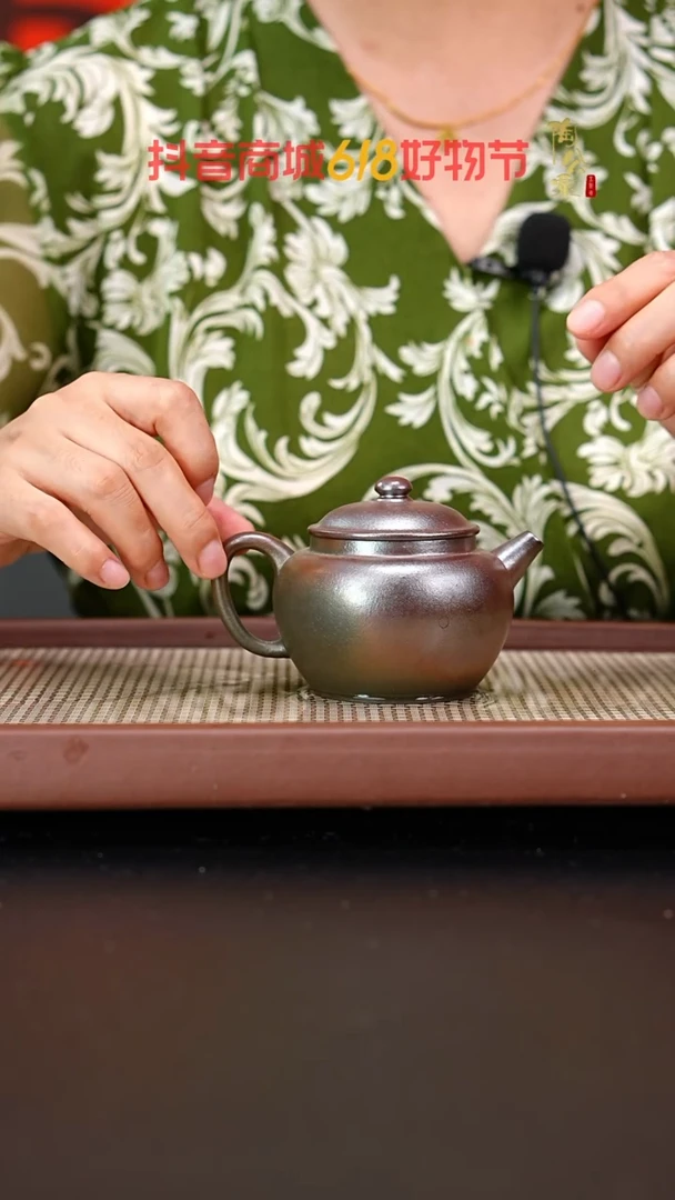 茶壶紫砂柴烧小煤窑朱泥润珠