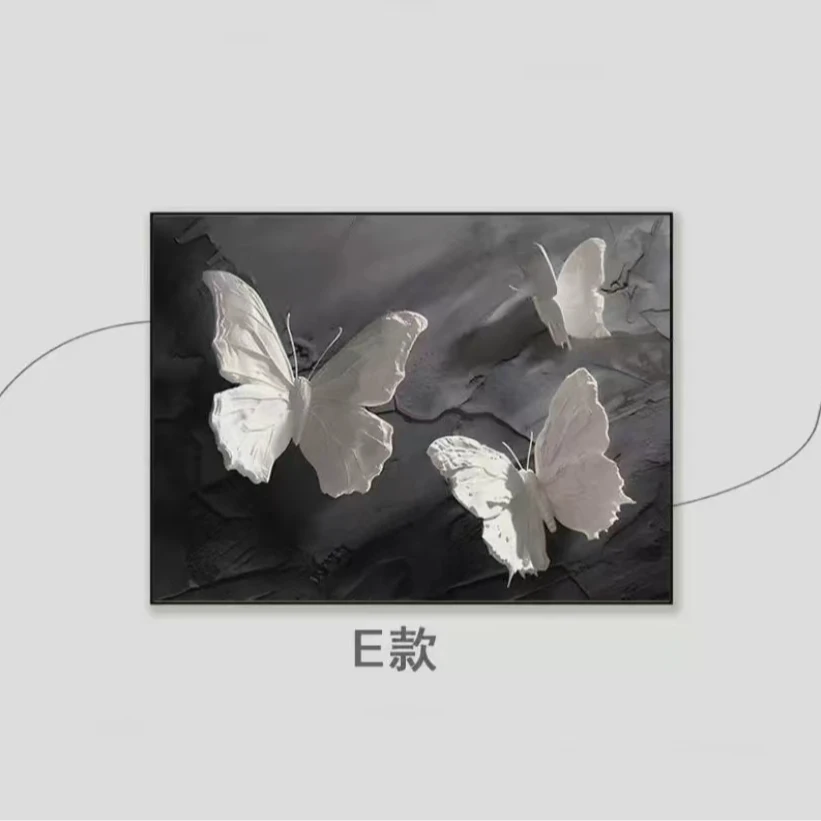 L铝合金电表箱装饰画黑白新款蝴蝶配电箱盖板遮挡画电箱盒5060