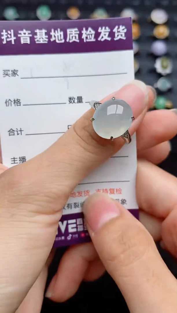 银S925镶嵌戒指翡翠.....