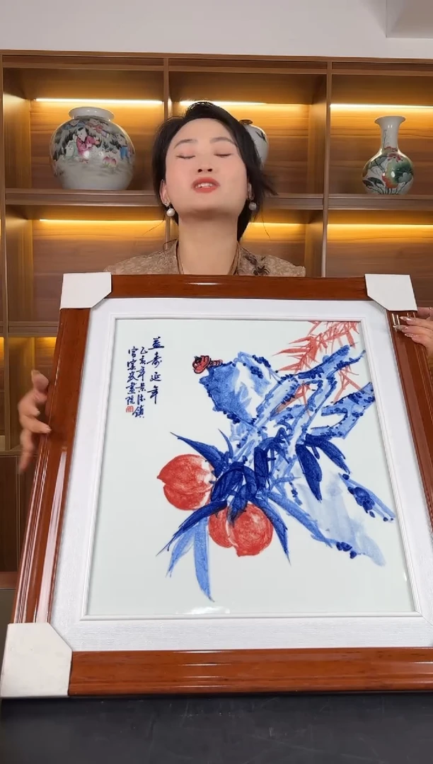 摆件V20闪购商品摆件/一件