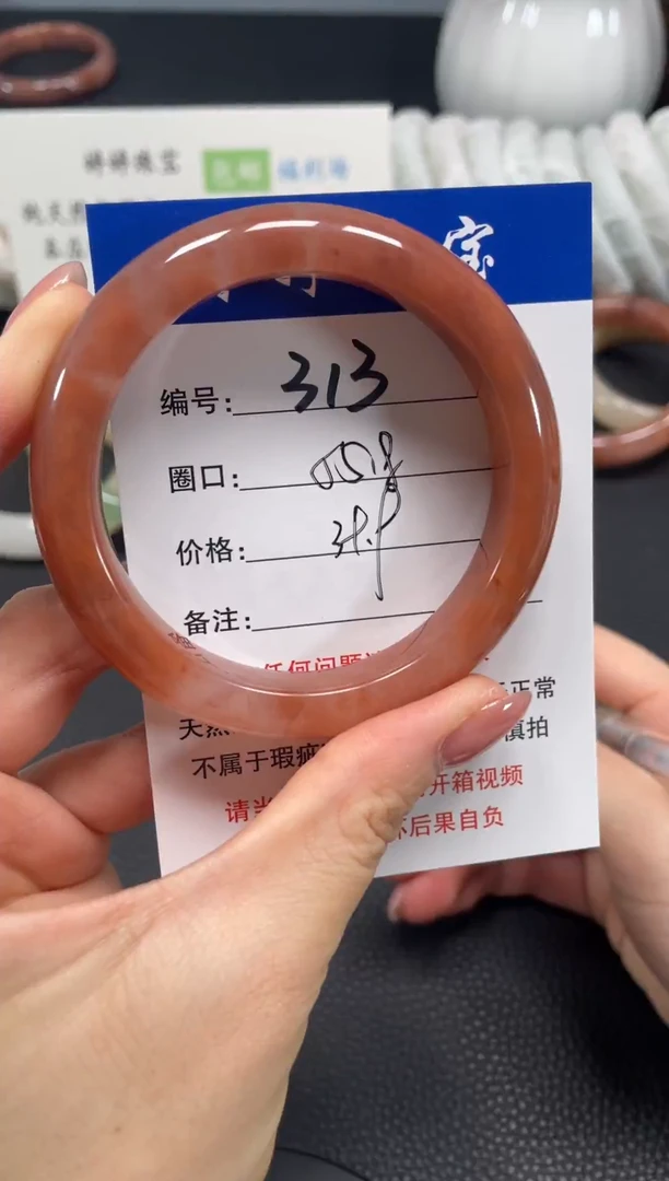 未镶嵌手镯石英质玉55.8