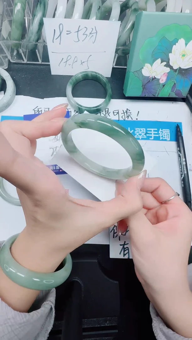 未镶嵌手镯石英质玉59-60.3