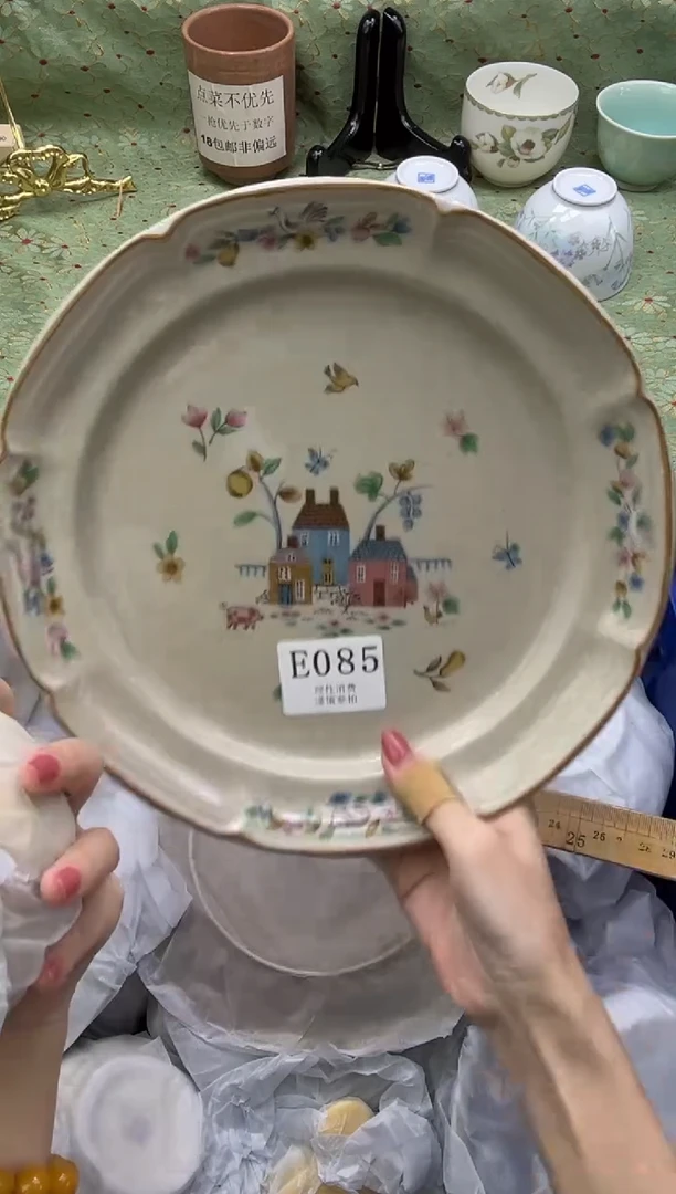 瓷片是**吖       E085