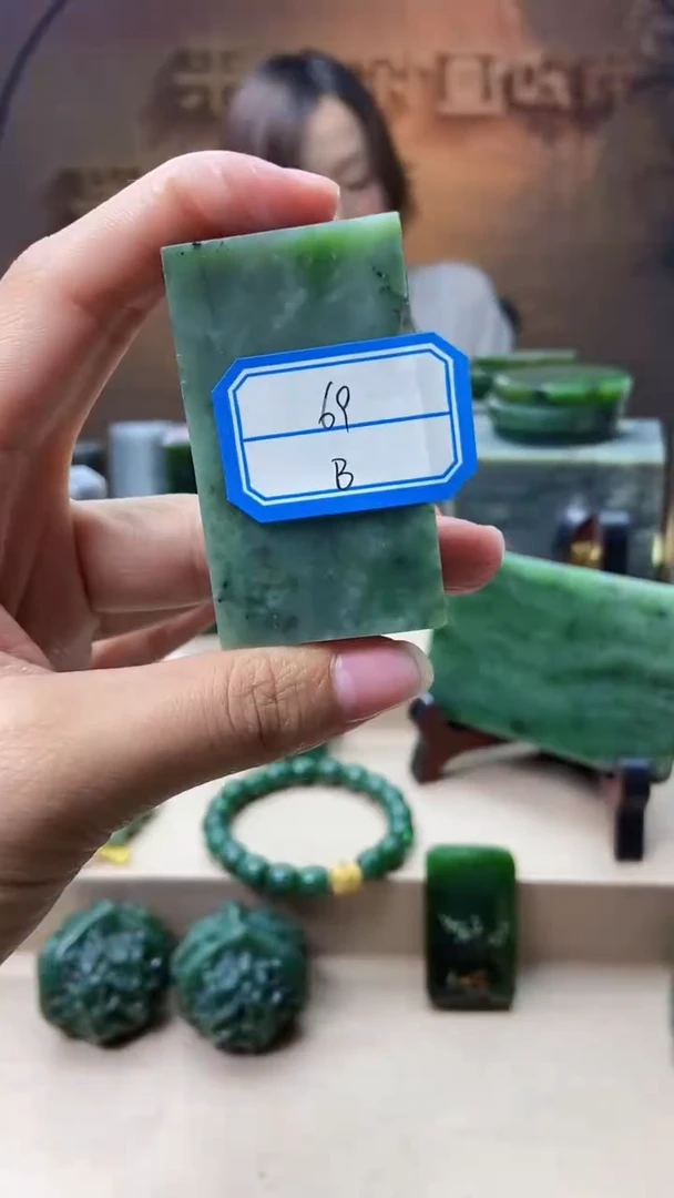 和田玉未镶嵌挂件1