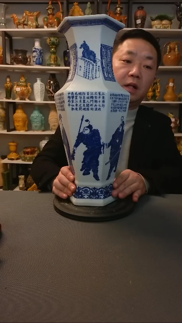 摆件摆件复古风格瓷器