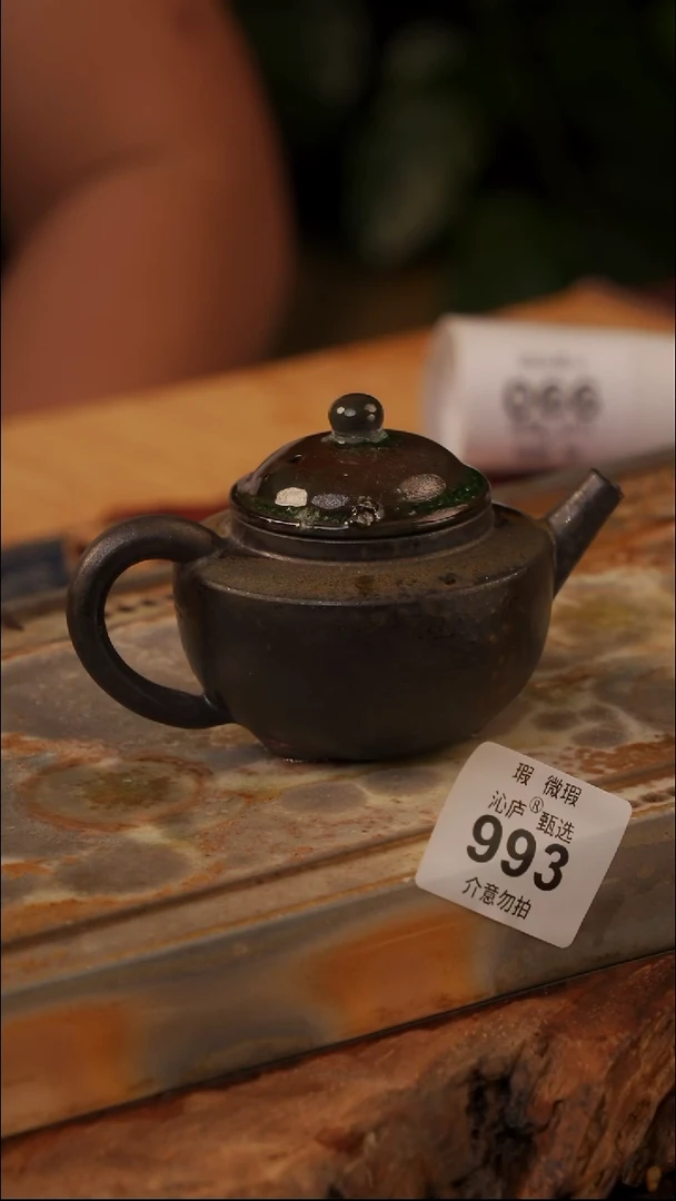 陶荣全手工全柴烧