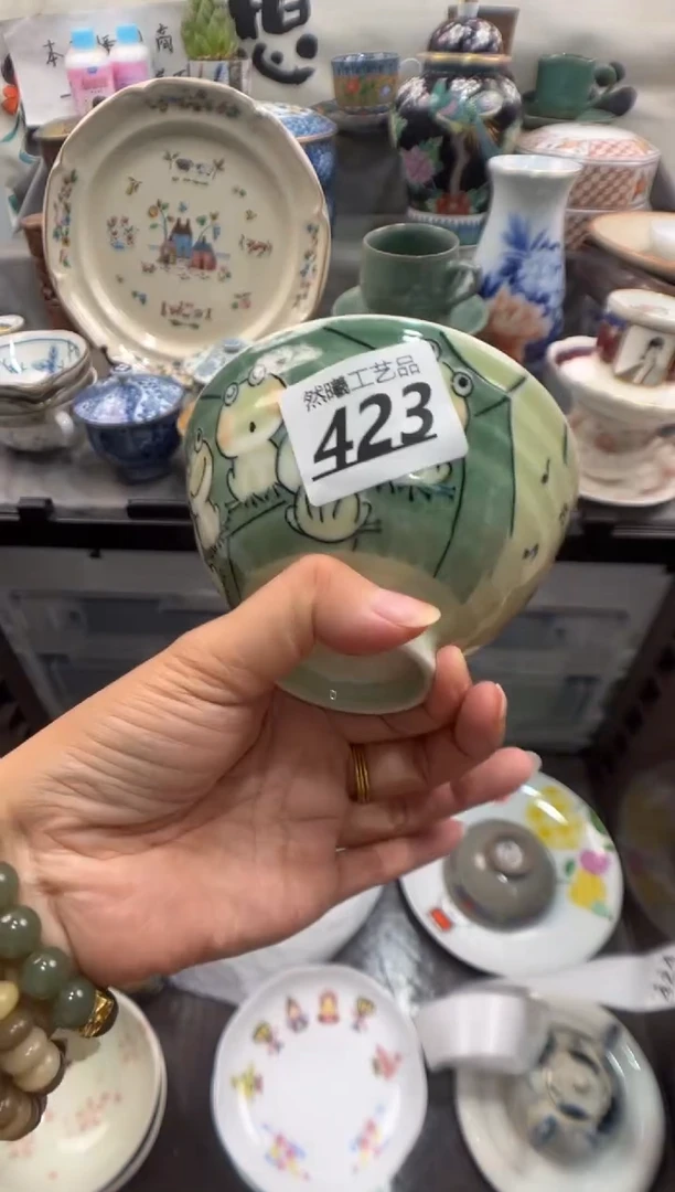 瓷片用****3423