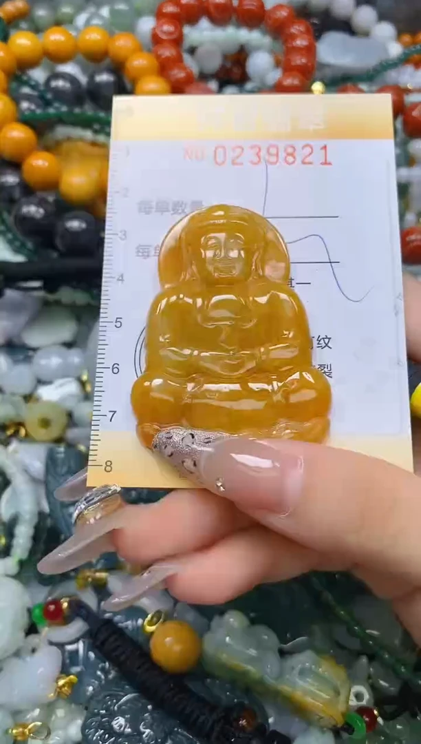 颈饰未镶嵌翡翠闪购0239821