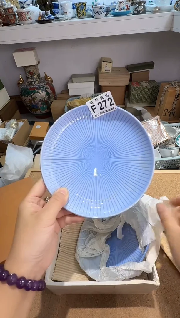 瓷片星*茉莉甄选一号商品272