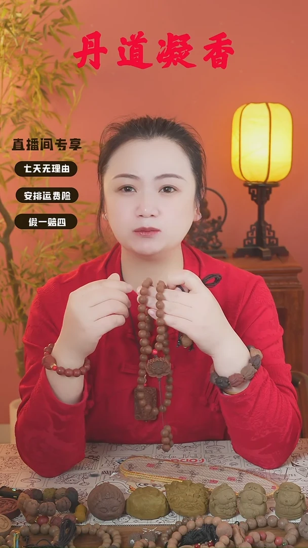 合香安宫小葫芦2