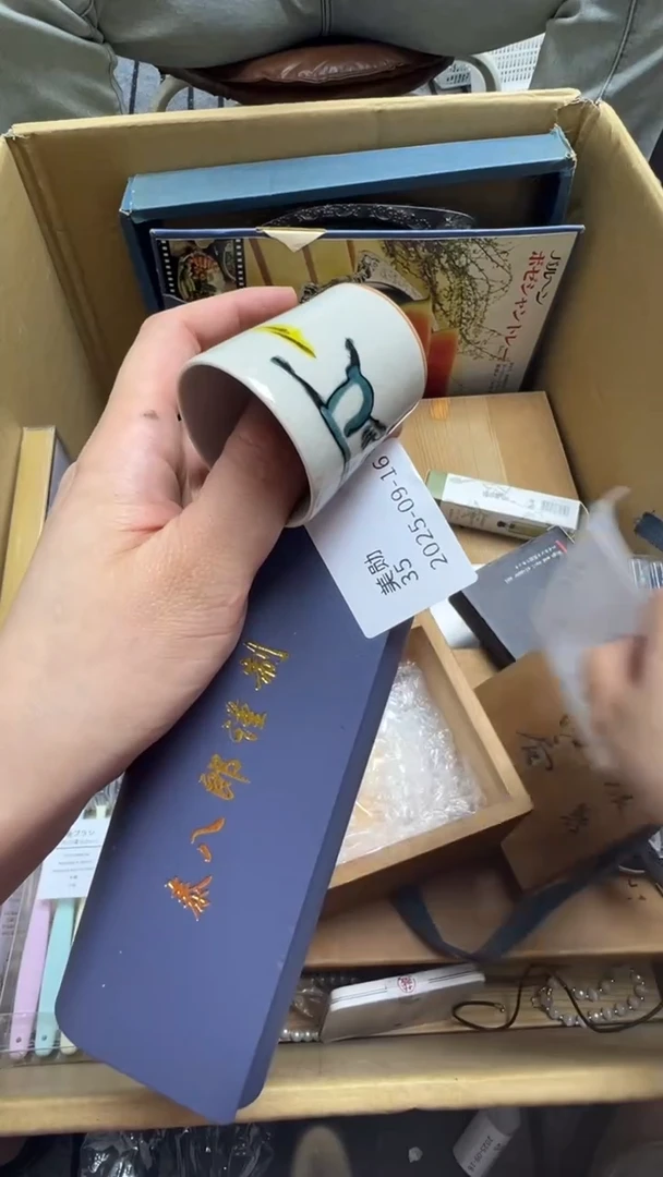 美*瓷片瓷片瓷片瓷片