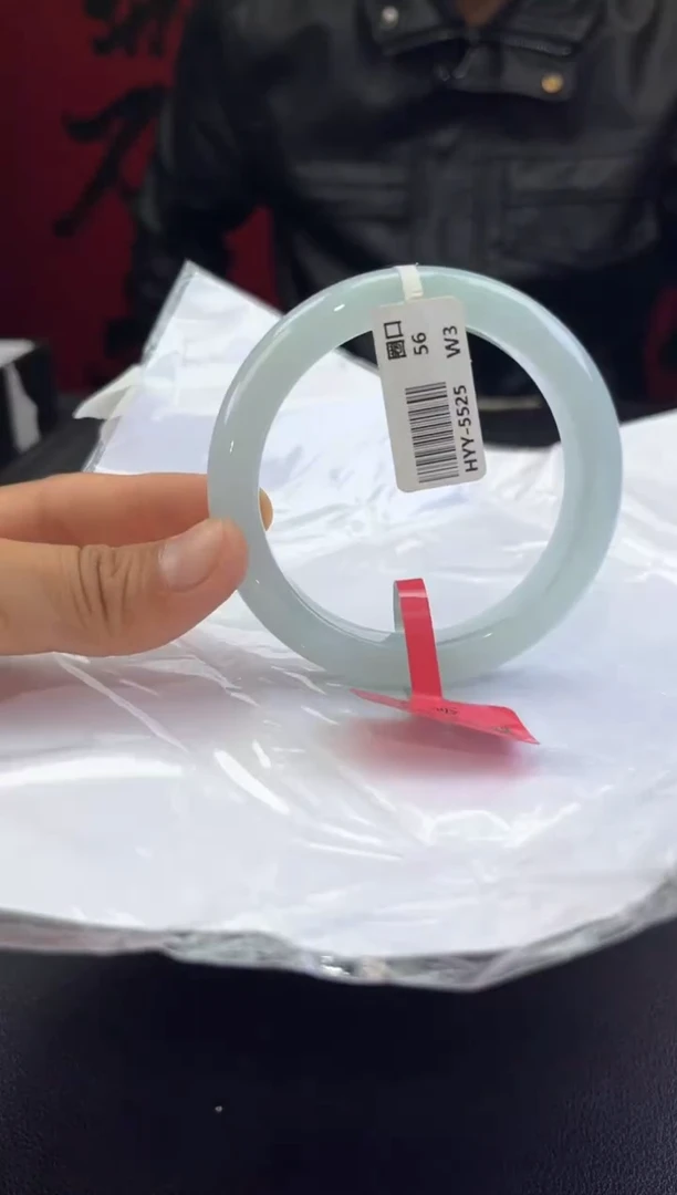 【闪购商品】翡翠手镯未镶嵌翡翠手镯