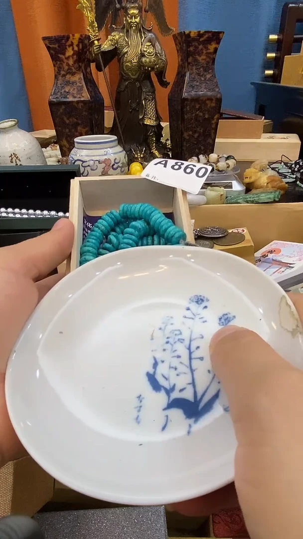 瓷片万****司瓷瓷瓷瓷瓷瓷瓷瓷