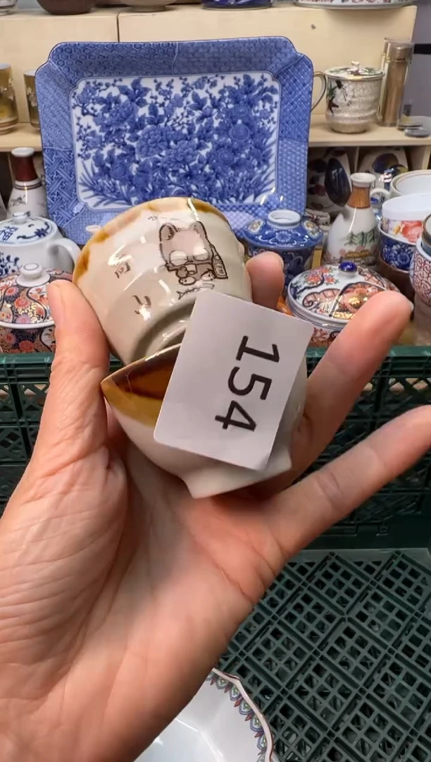 【闪购商品】T               154