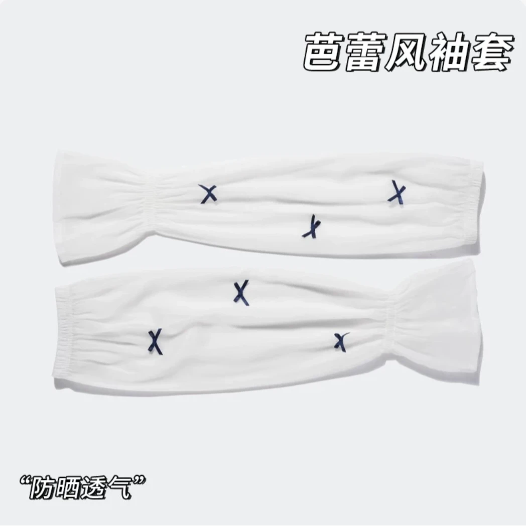 珠光纱小蝴蝶冰袖女防晒袖套2025新款骑行遮阳防紫外线冰丝手袖