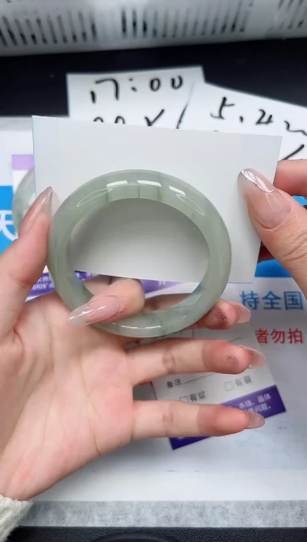 【闪购商品】石英质玉手镯合金241