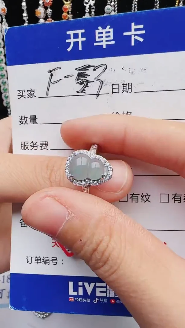 【闪购商品】翡翠戒指银S925镶嵌1111111