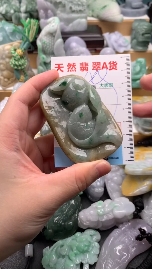 吊坠(不含链)未镶嵌翡翠1
