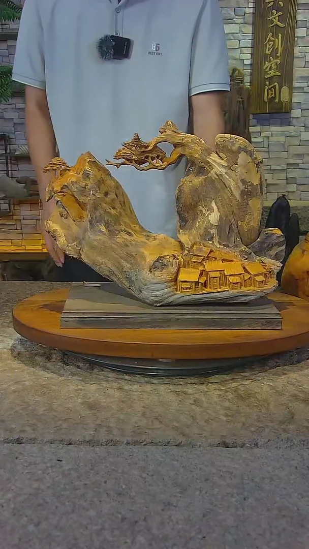 木太行崖柏抱石山水摆件