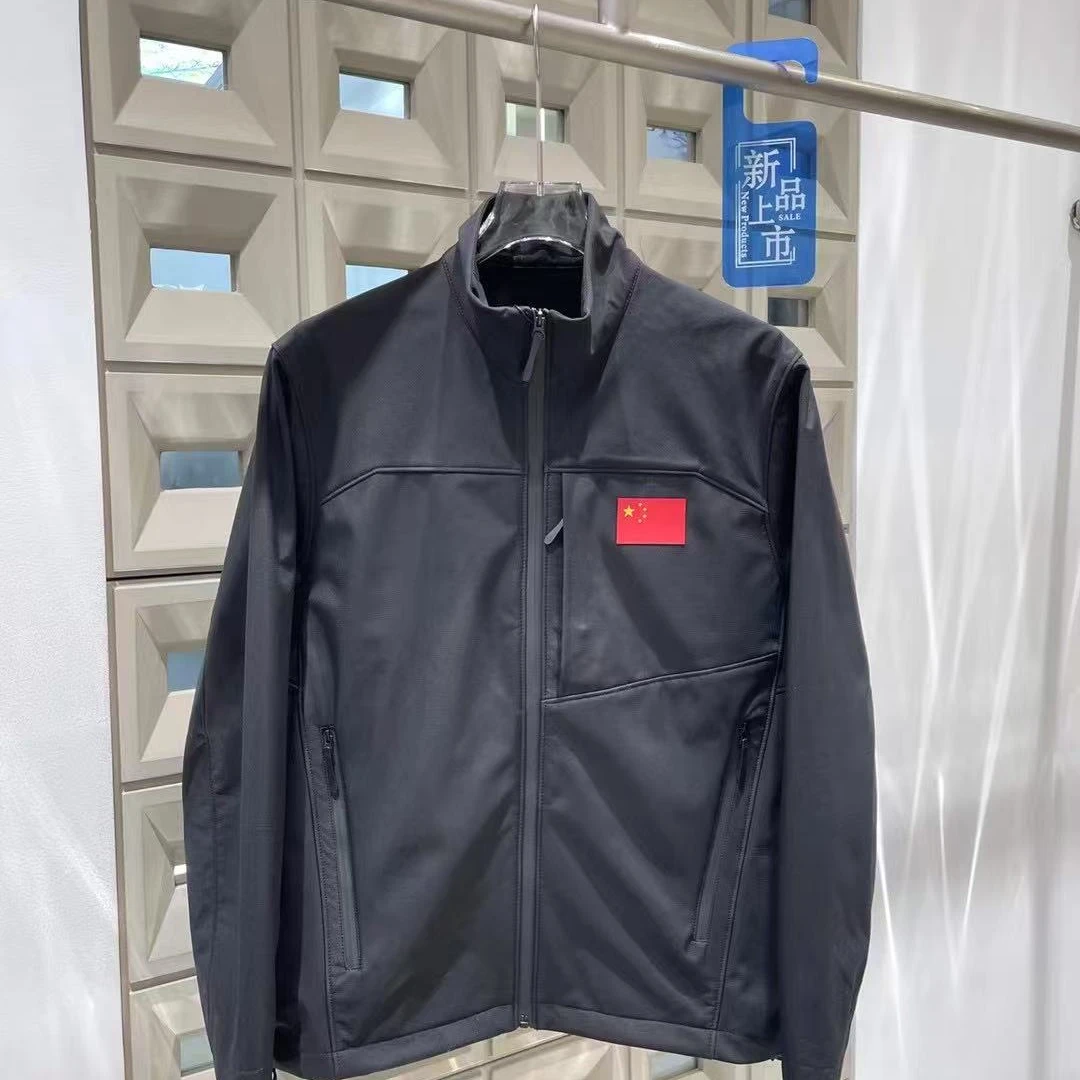 3079男士新款轻奢外套